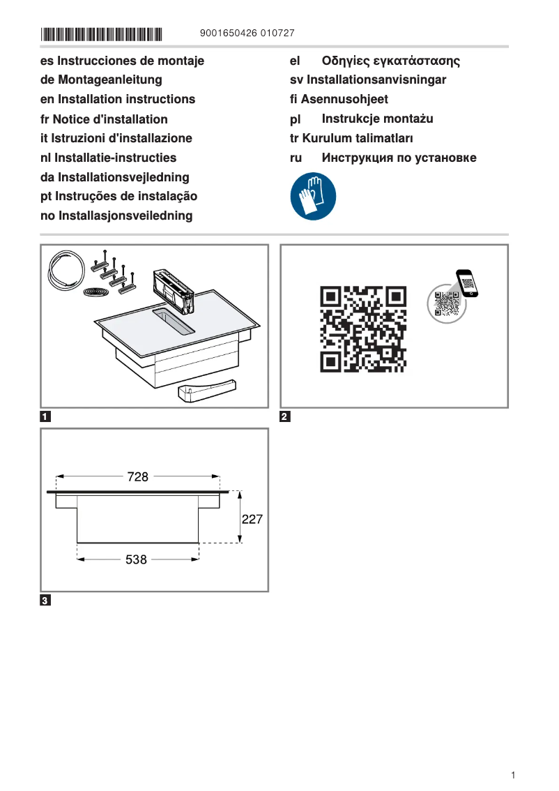 Page 1 of the manual Installation Guide Siemens EX807LX67E