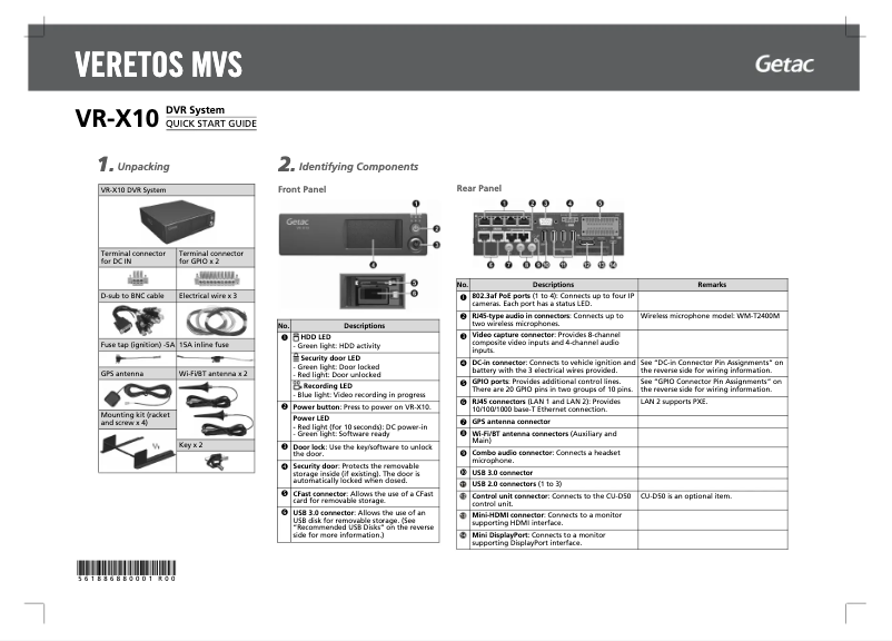 First page image of the manual for VR-X10