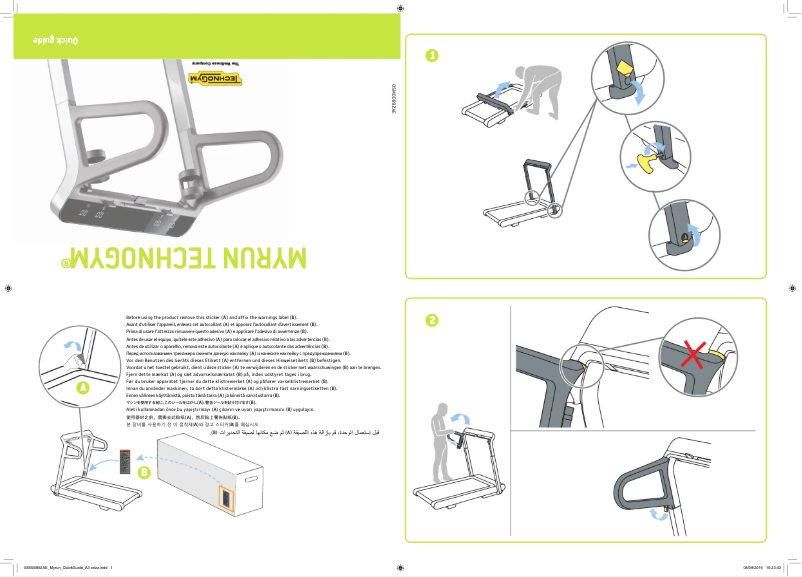 Page 1 of the manual User Manual Technogym DCKA2