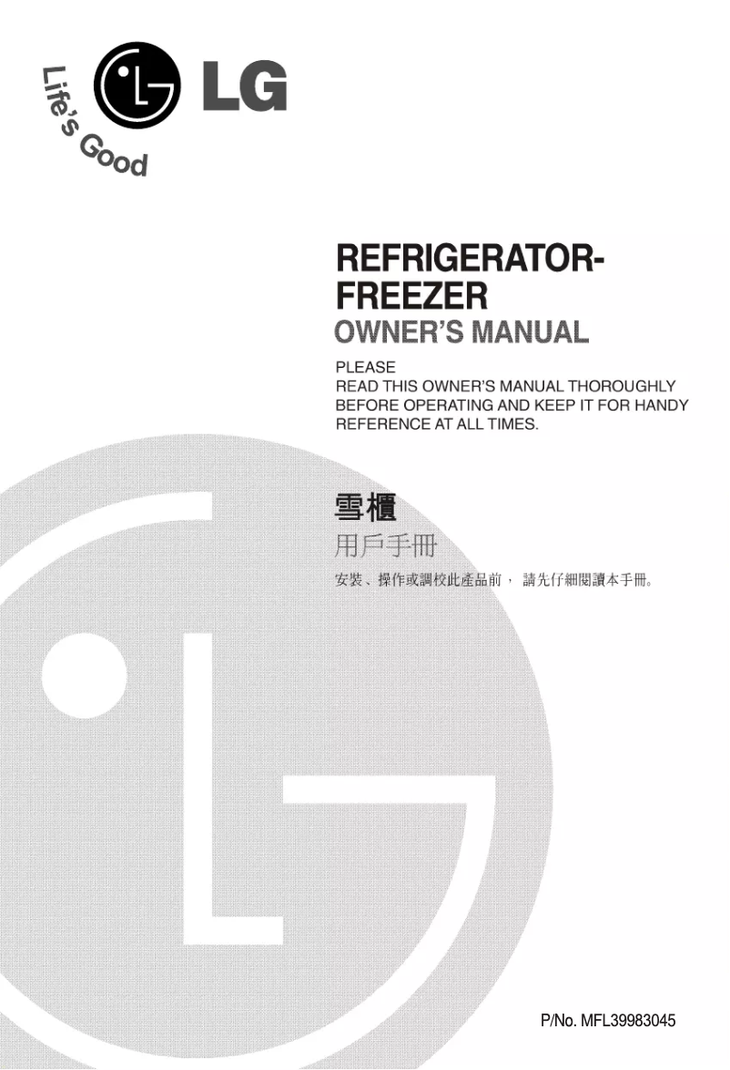 Page 1 of the manual User Manual LG GR-M492YPC