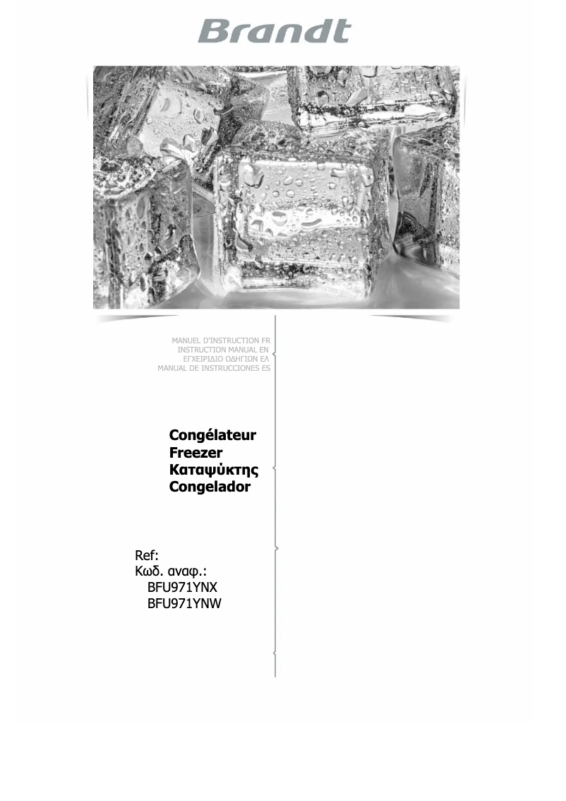 First page image of the manual for BFU971YNX