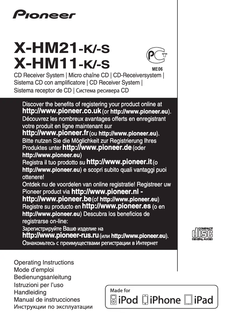 First page image of the manual for X-HM11-K
