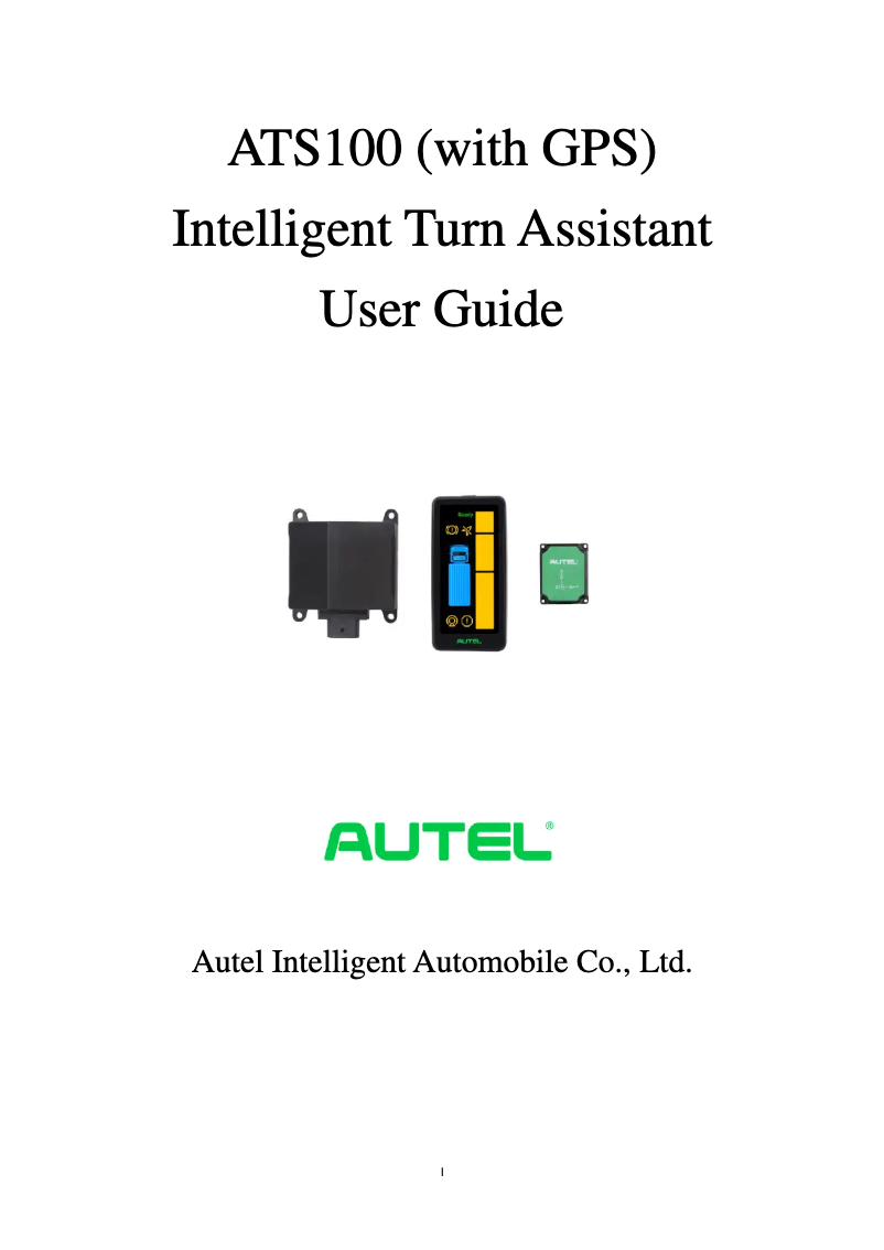 First page image of the manual for ATS100