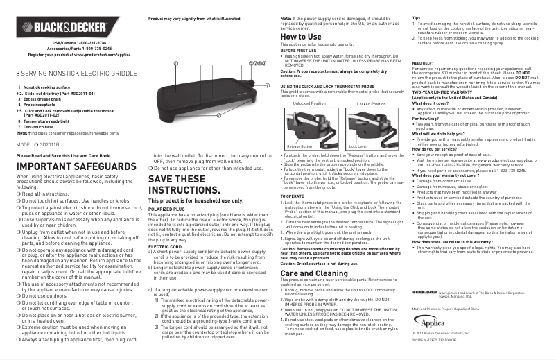 First page image of the manual for GD2011B