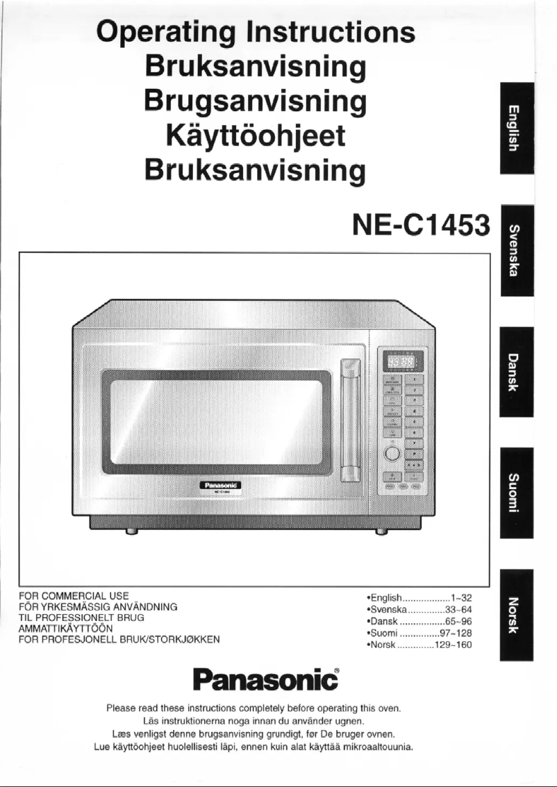Page 1 of the manual User Manual Panasonic NE-C1453