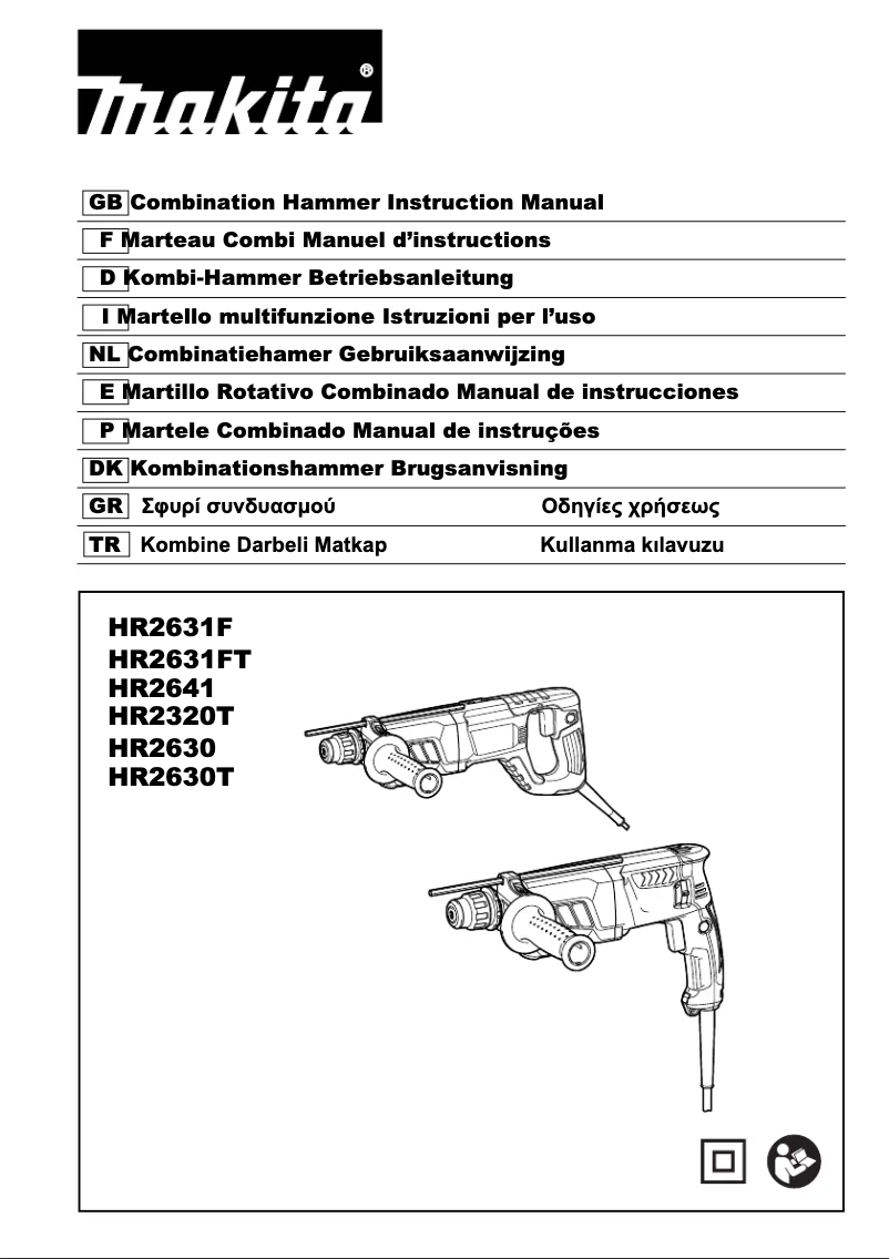 First page image of the manual for HR2631FTX4