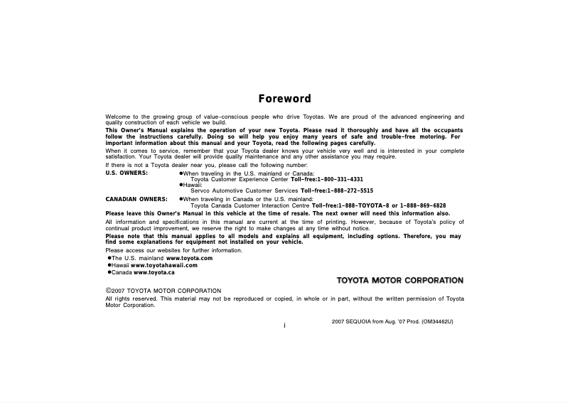 First page image of the manual for Sequoia (2007)