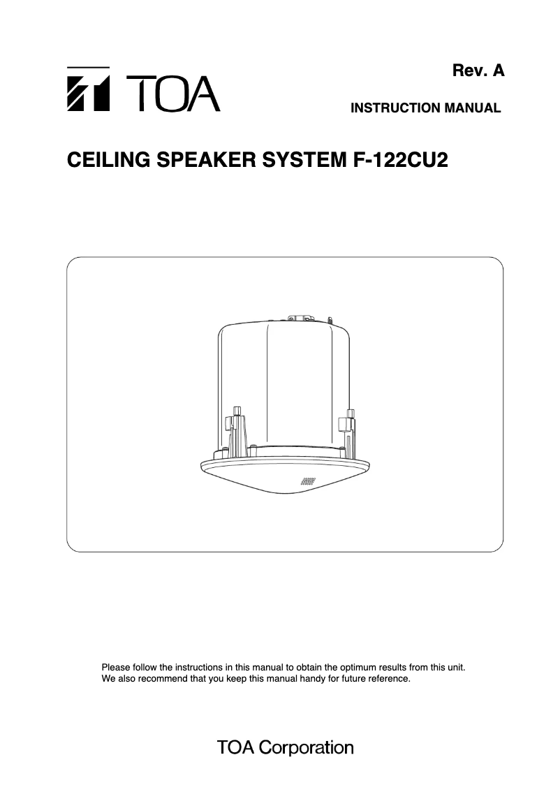Page 1 de la notice Manuel utilisateur TOA F-122CU2