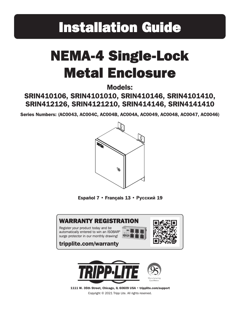 Page 1 of the manual User Manual Tripp Lite SRIN414146