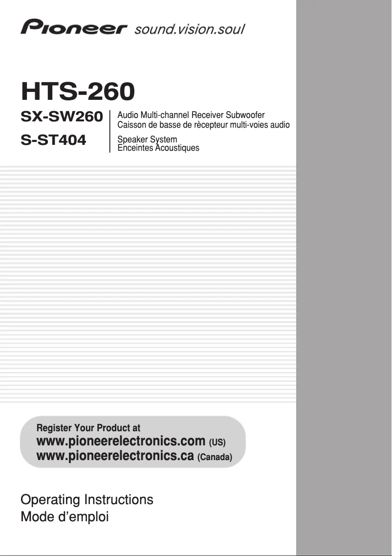 First page image of the manual for HTS-260