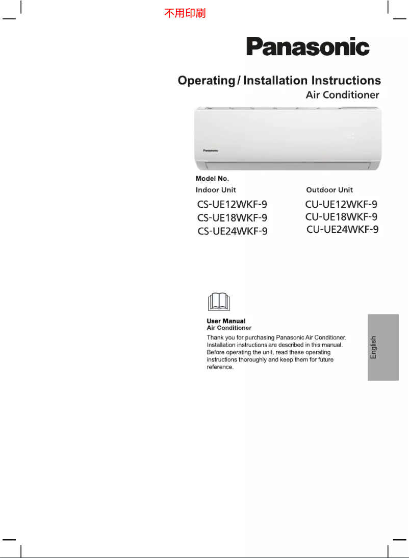 First page image of the manual for CS-UE24WKF-9