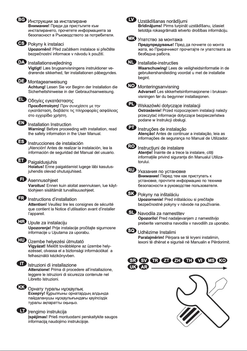 First page image of the manual for ESF7506ROX
