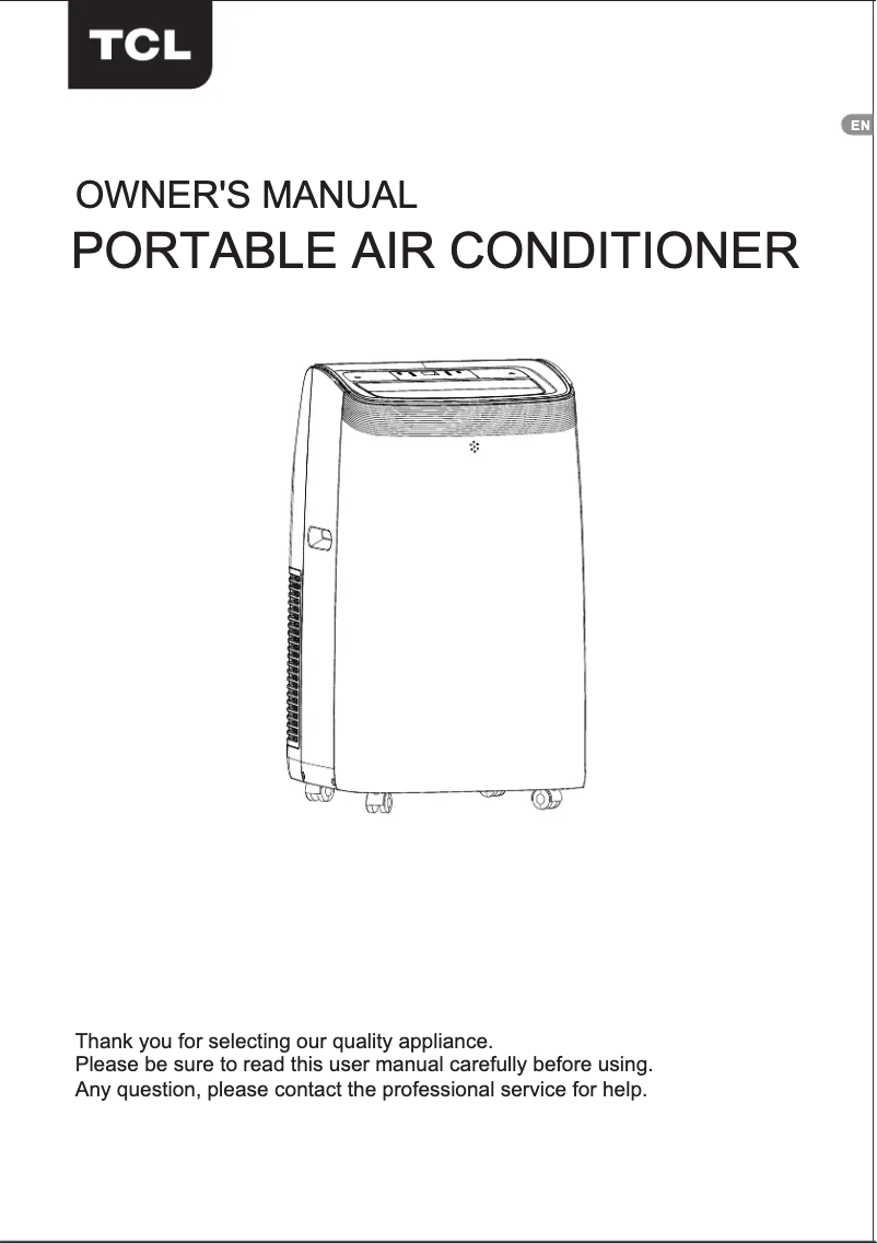 First page image of the manual for P12F3SW0K