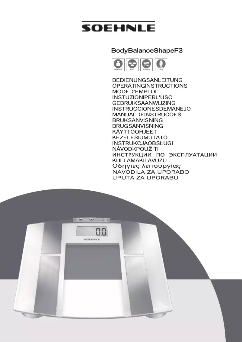 Page 1 of the manual User Manual Soehnle Body Balance Shape F3