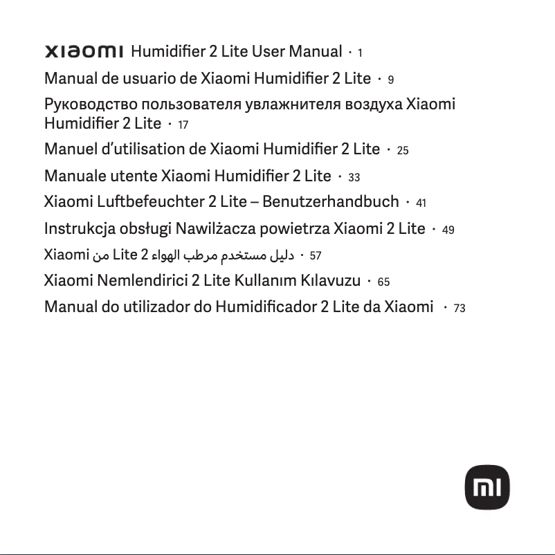 First page image of the manual for Humidifier 2 Lite