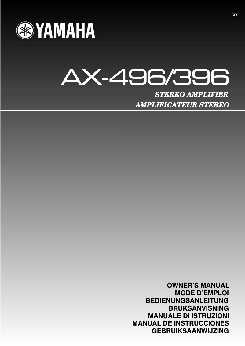 First page image of the manual for AX-496