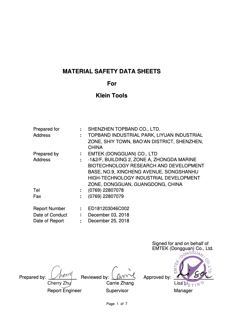 Image de la première page du manuel de l'appareil 56403