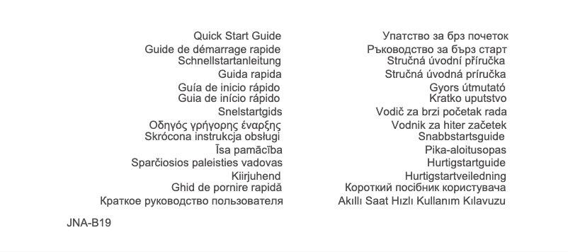 Page 1 de la notice Manuel utilisateur Huawei Watch GT 5