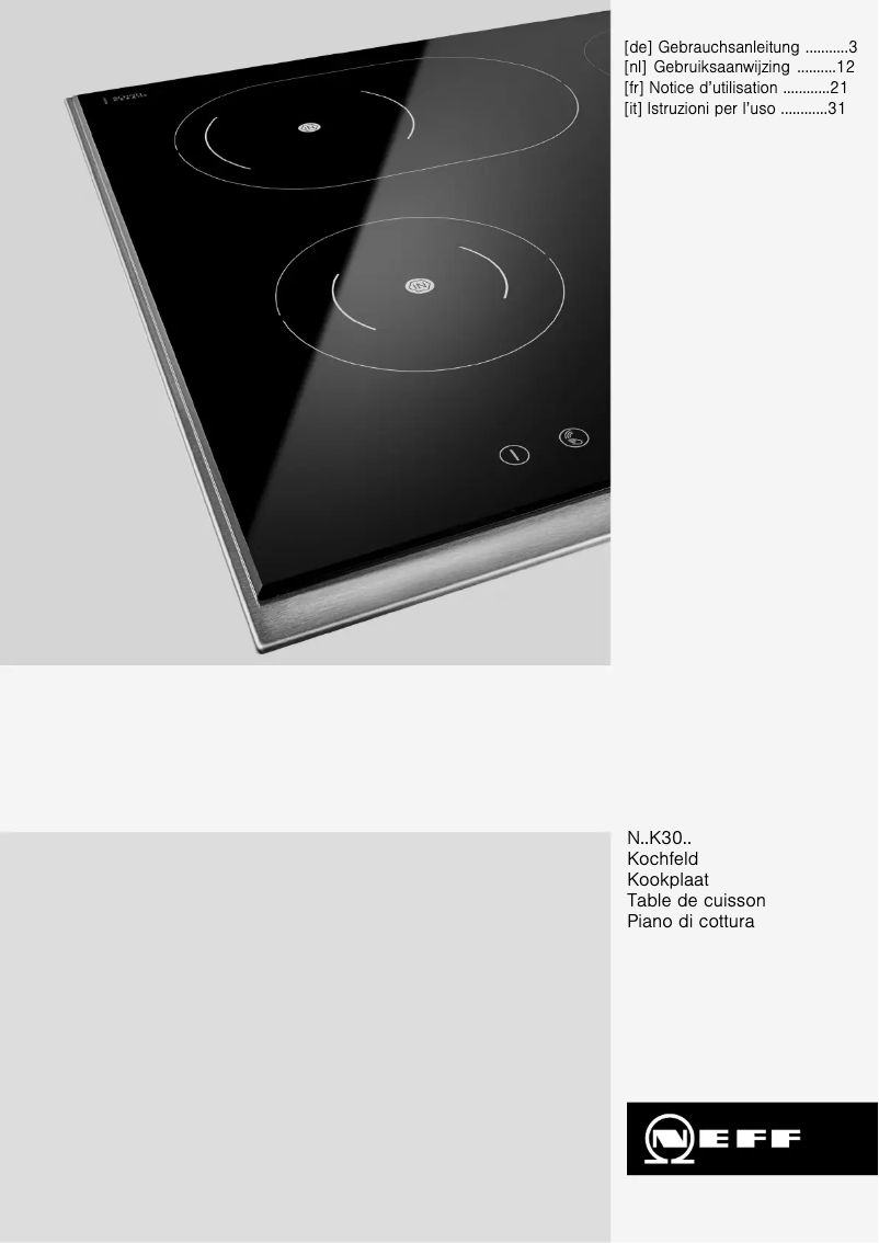 First page image of the manual for N44K30N0