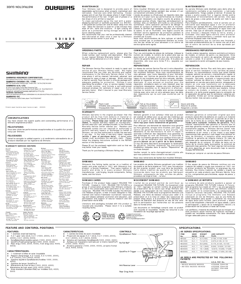 First page image of the manual for AX 4000