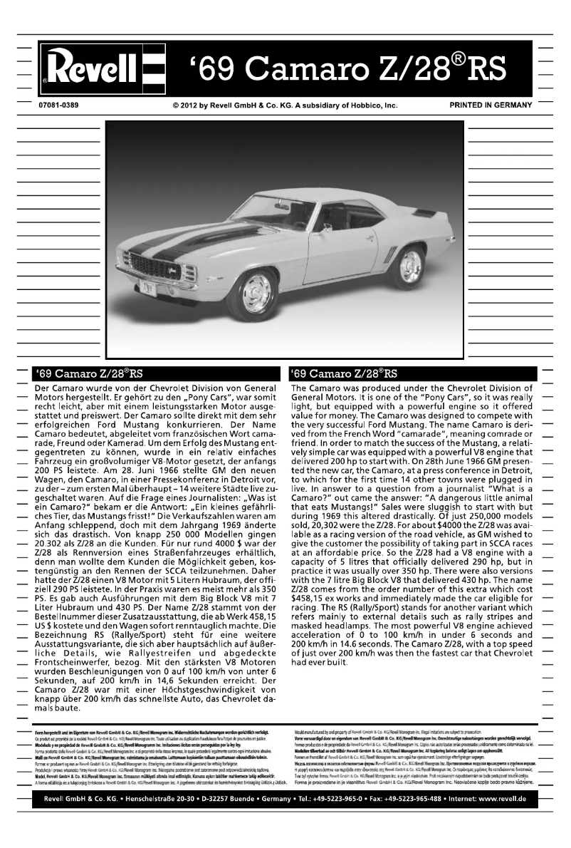 Page 1 of the manual User Manual Revell '69 Camaro Z/28 RS