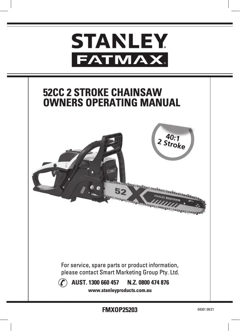 First page image of the manual for FMXOP25203