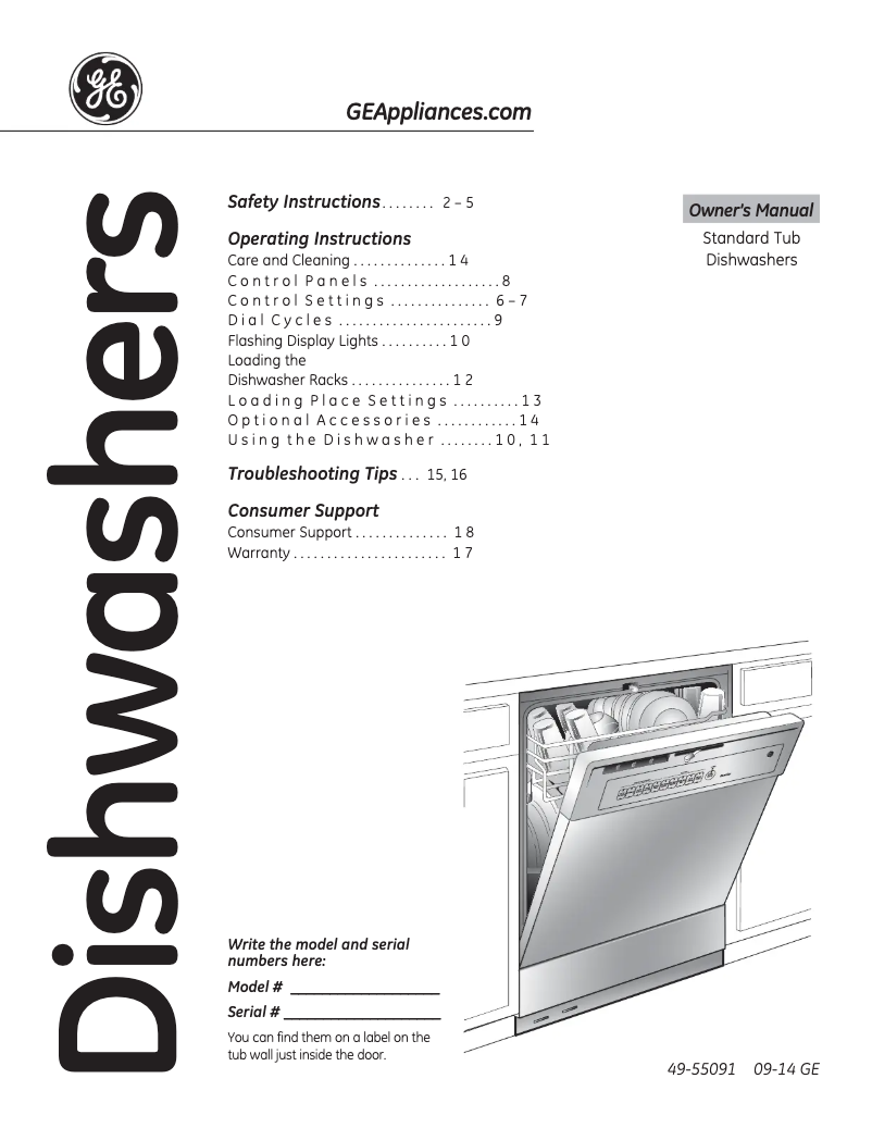 First page image of the manual for Spacemaker GSM2200VWW
