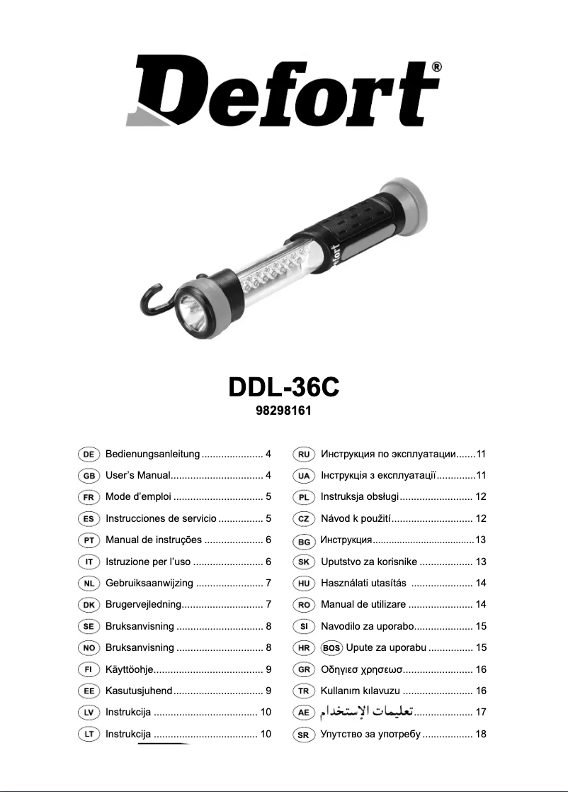 First page image of the manual for DDL-36-C
