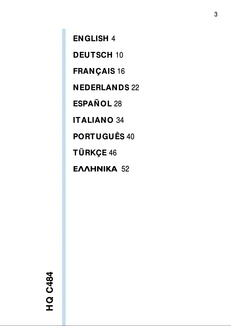 First page image of the manual for HQC484