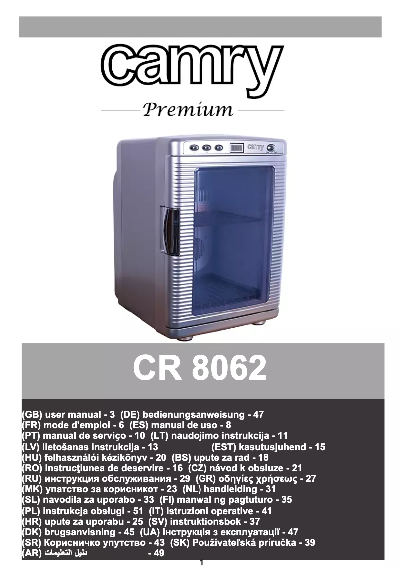 Page 1 of the manual User Manual Camry CR 8062