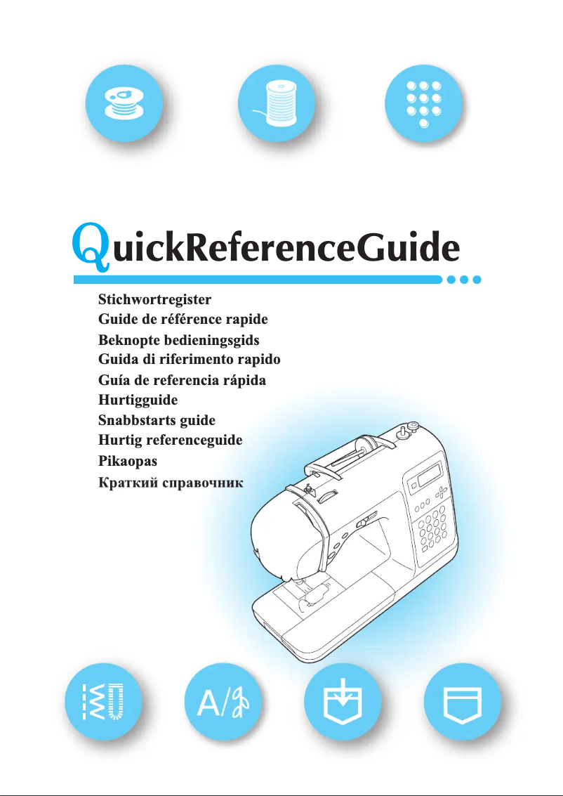 First page image of the manual for ML-900