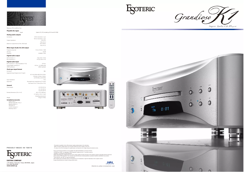 Page 1 of the manual Brochure Esoteric Grandioso K1