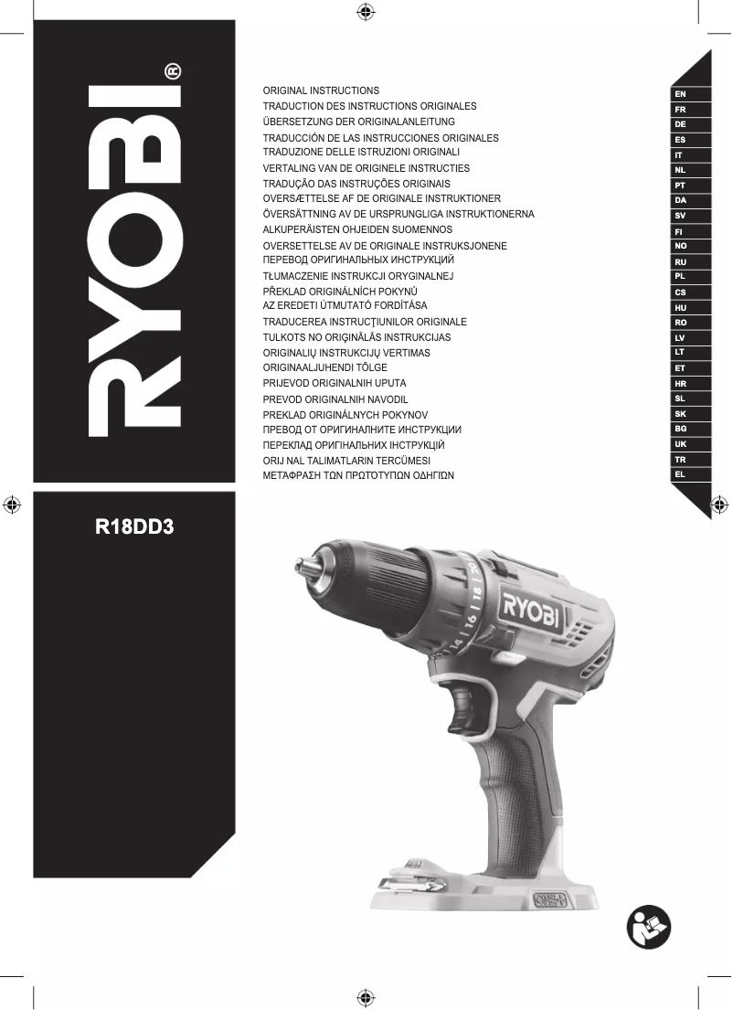 Page 1 of the manual User Manual RYOBI One+ R18DD3