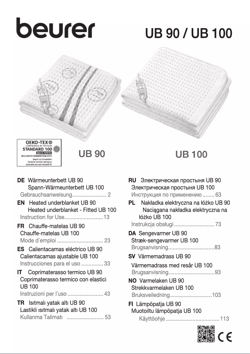 First page image of the manual for UB 100 Cosy