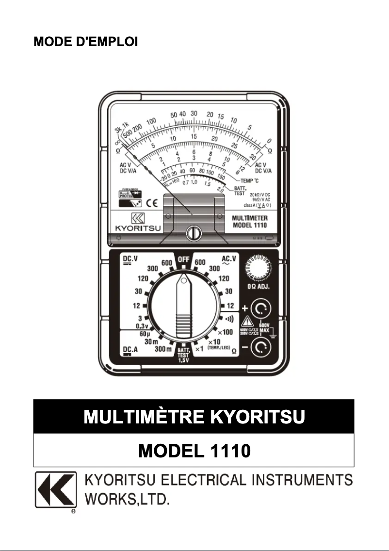 First page image of the manual for 1110