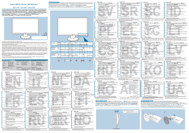 Page 1 of the manual Quick Start Guide Asus VE228T