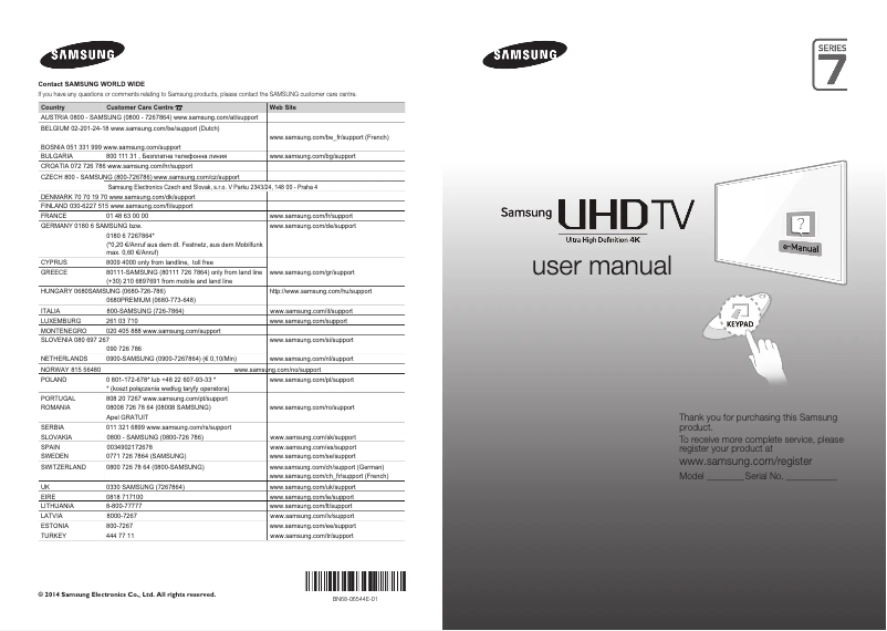 Page 1 of the manual Quick Start Guide Samsung UE65HU7205U