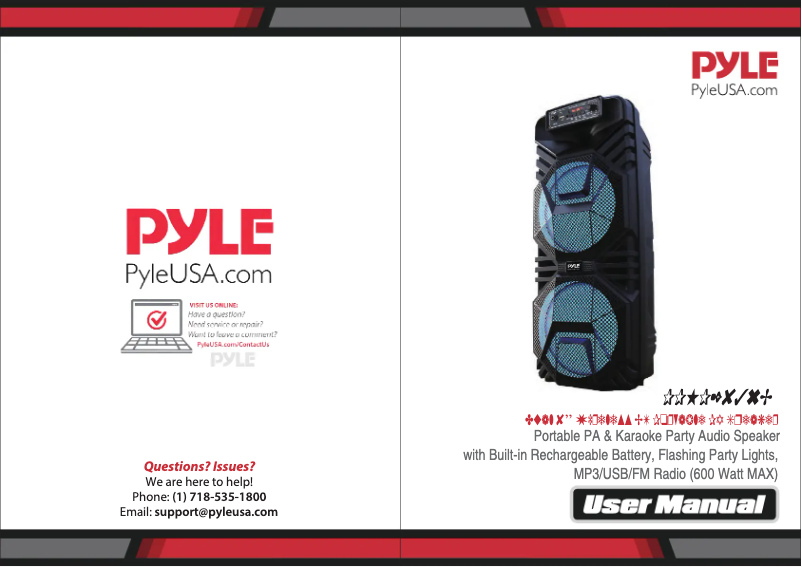 Page 1 of the manual User Manual Pyle PPHP2836B