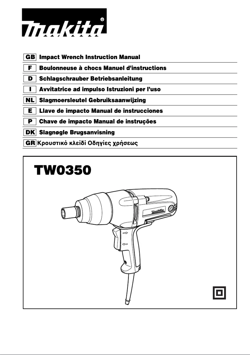 First page image of the manual for TW0350J
