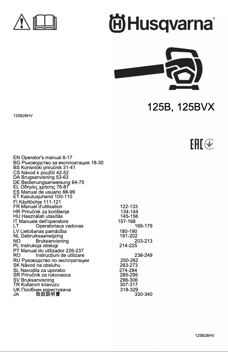 First page image of the manual for 125C