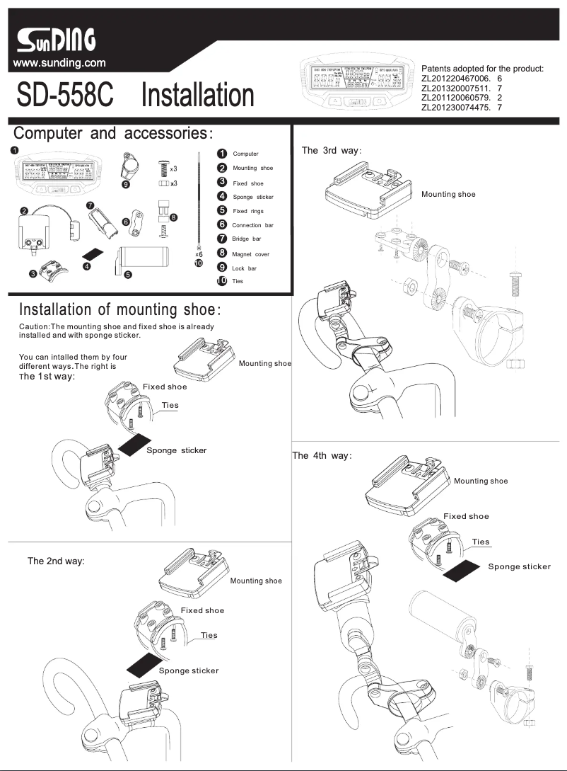 Page 1 of the manual User Manual Sunding SD-558C