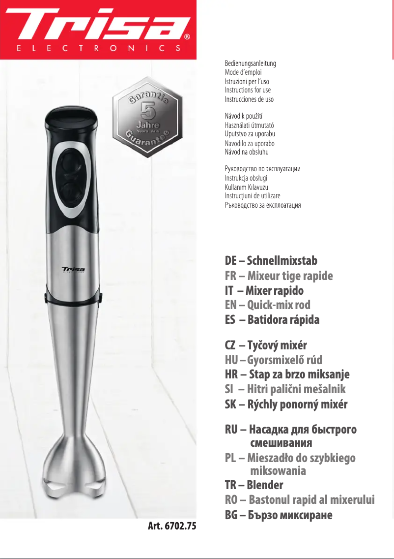 First page image of the manual for Power Mix 6702.75