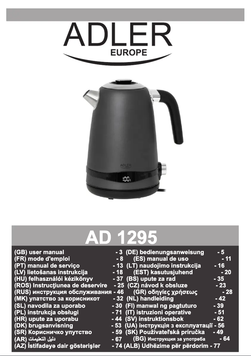 Page 1 of the manual User Manual Adler AD 1295