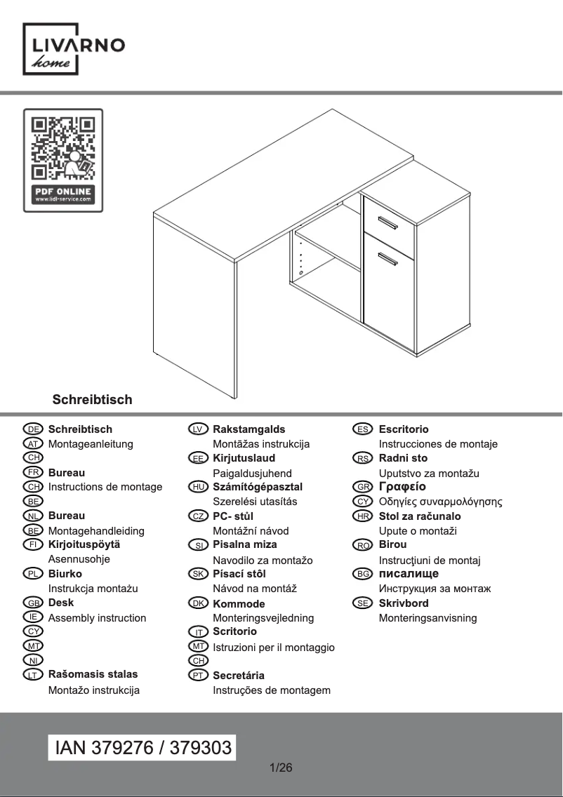 First page image of the manual for Albrecht 200