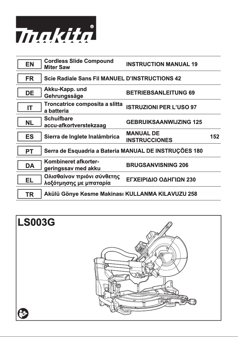 First page image of the manual for LS003G
