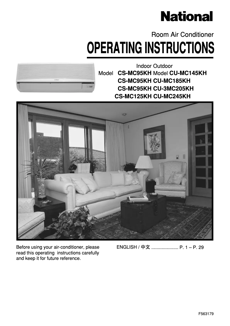 Page 1 of the manual User Manual Panasonic CS-MC125KH