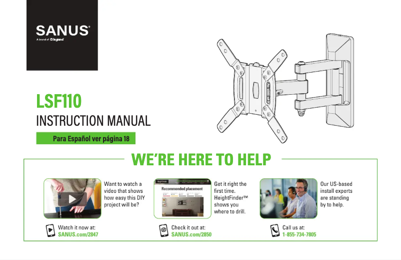 First page image of the manual for LSF110