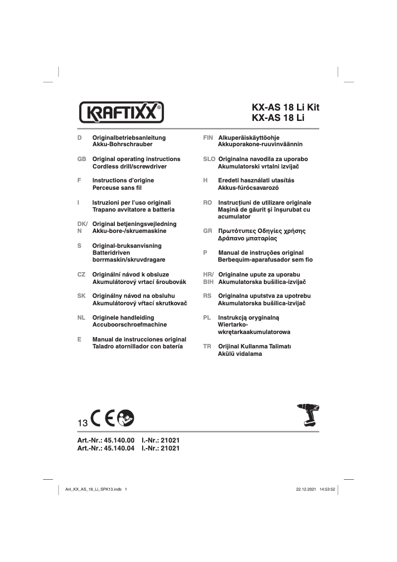 First page image of the manual for KX-AS 18 Li Kit