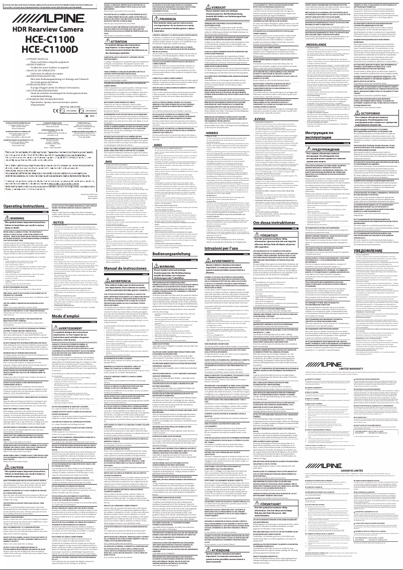 Page 1 of the manual User Manual Alpine HCE-C1100D