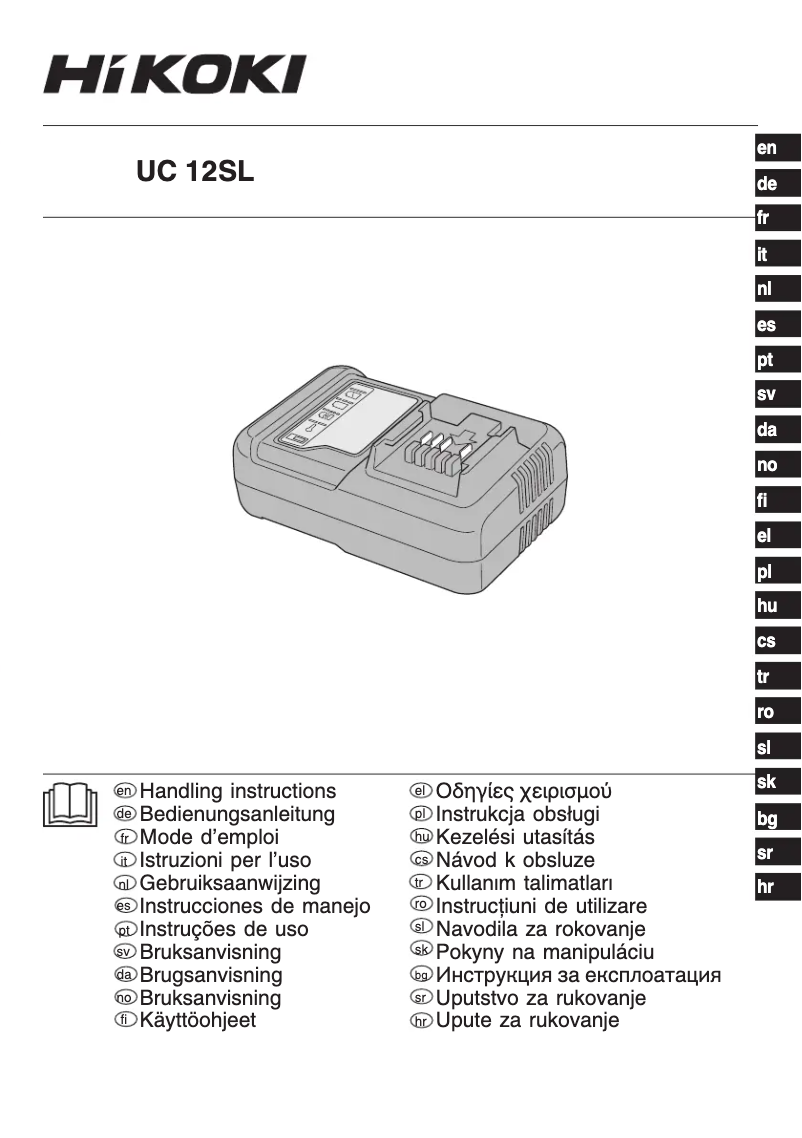 First page image of the manual for UC 12SL